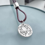 Everything Beautiful - L'dor V'dor Generation to Generation Leather Necklace - Copper, Brass or Sterling Silver - ModernTribe
