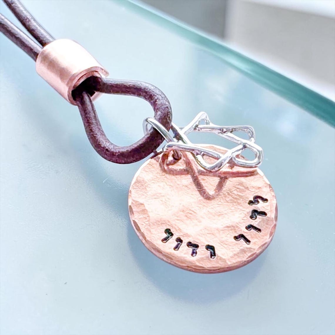 Everything Beautiful - L'dor V'dor Generation to Generation Leather Necklace - Copper, Brass or Sterling Silver - ModernTribe