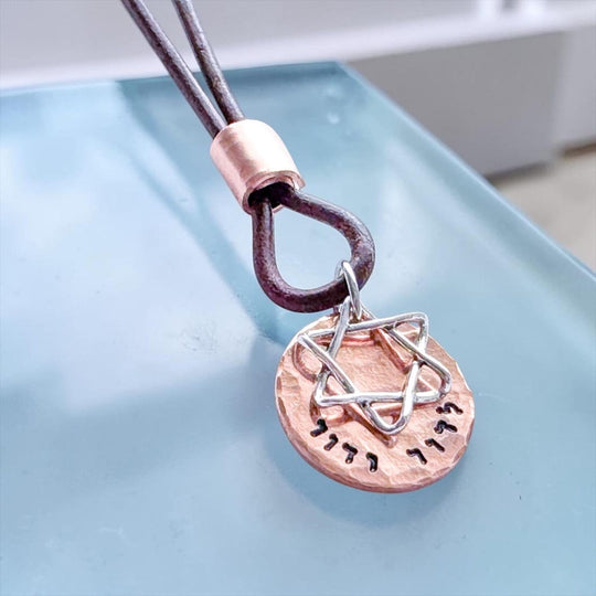 L'dor V'dor Generation to Generation Leather Necklace - Copper, Brass or Sterling Silver