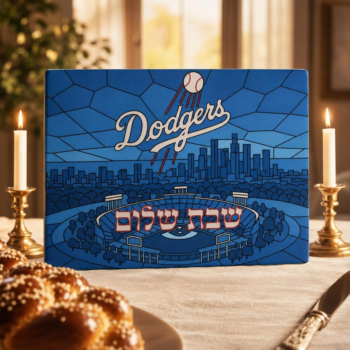 The Rabbi's Wife - Baseball Stained Glass Style Challah Board - (Choice of Team) - ModernTribe