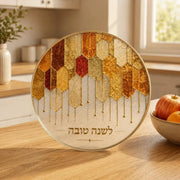 The Rabbi's Wife - Geometric Honey Round Challah Board - ModernTribe