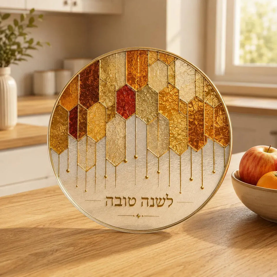 Geometric Honey Round Challah Board