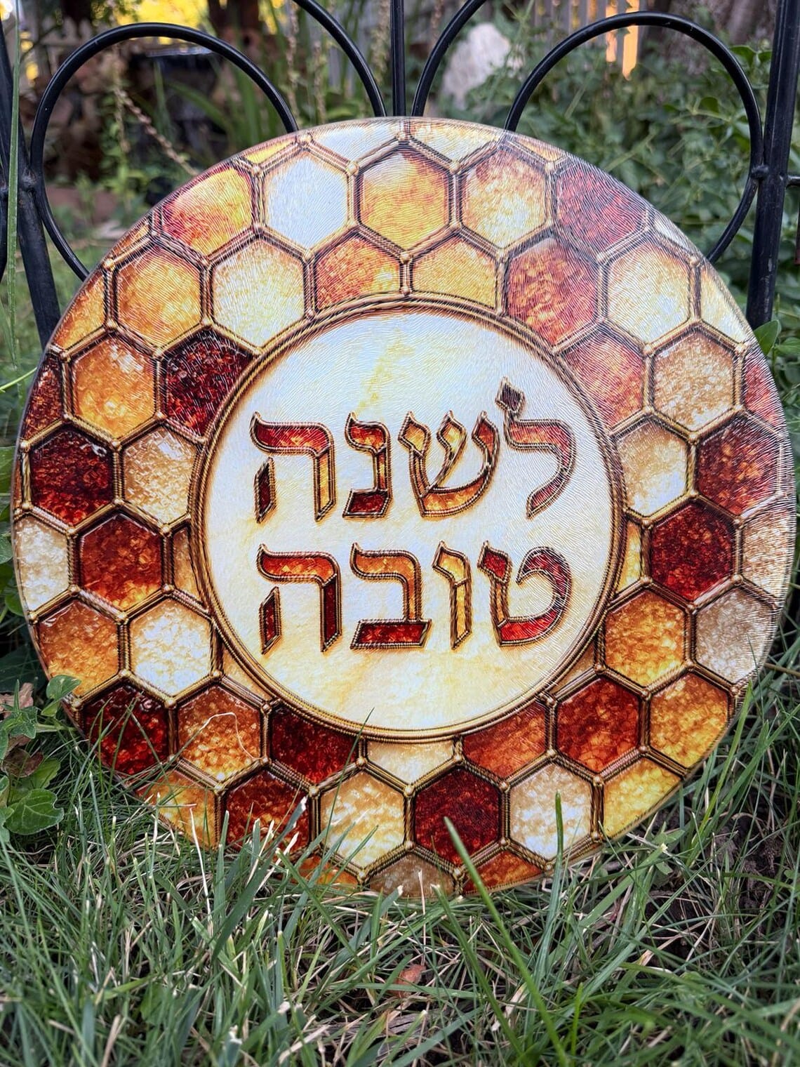 The Rabbi's Wife - Honeycomb Border Shana Tova Round Challah Board - ModernTribe