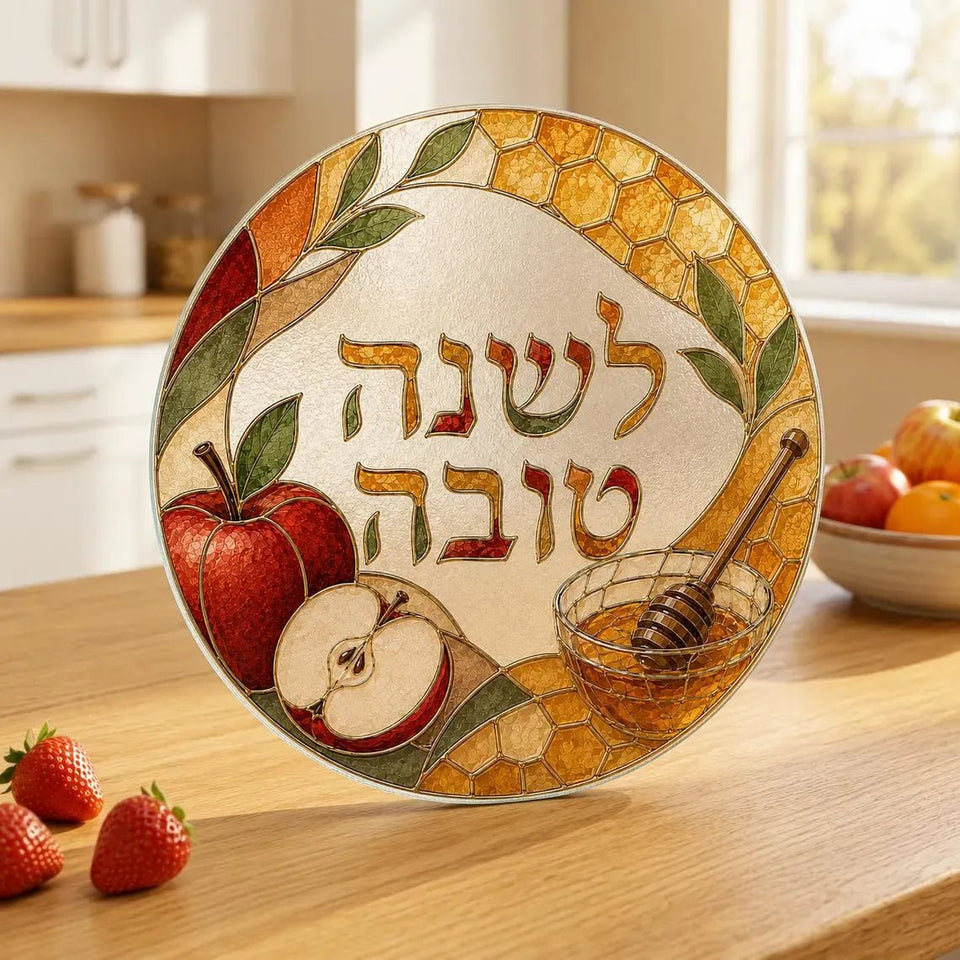 The Rabbi's Wife - Apples and Honey Round Challah Board - ModernTribe