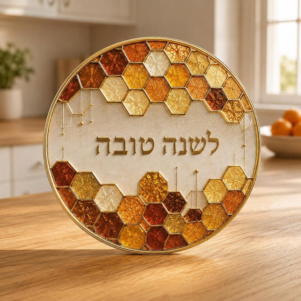 The Rabbi's Wife - Honeycomb Round Challah Board - ModernTribe