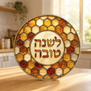 The Rabbi's Wife - Honeycomb Border Shana Tova Round Challah Board - ModernTribe