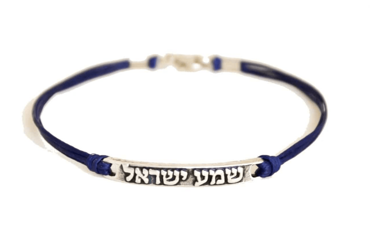 Shani and Adi Jewelry - Shema Israel Hebrew Bracelet on Dark Blue Cord - 7" or 8" - ModernTribe