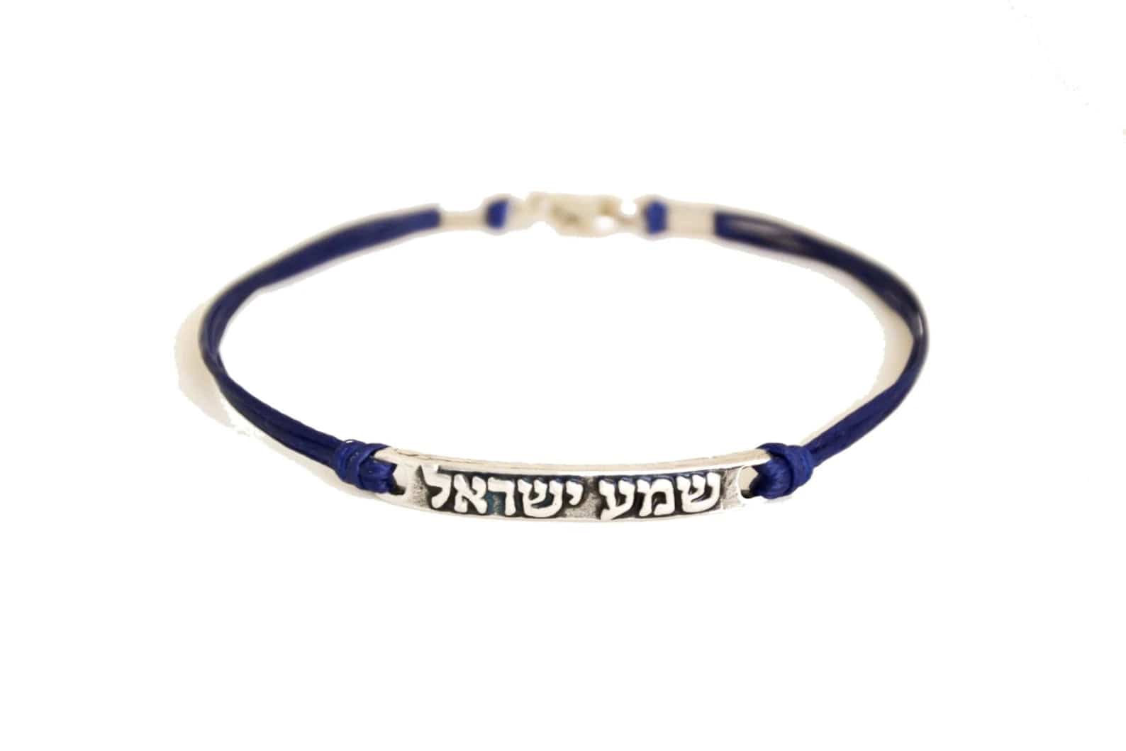 My Tribe by Sea Ranch Jewelry Bracelets 8" / Marine Shema Israel on Dark Blue Cord