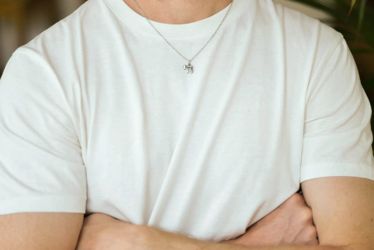 Shani and Adi Jewelry - Rugged Silver Chai Necklace - ModernTribe