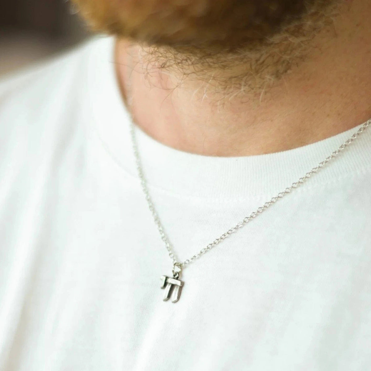 Shani and Adi Jewelry - Rugged Silver Chai Necklace - ModernTribe