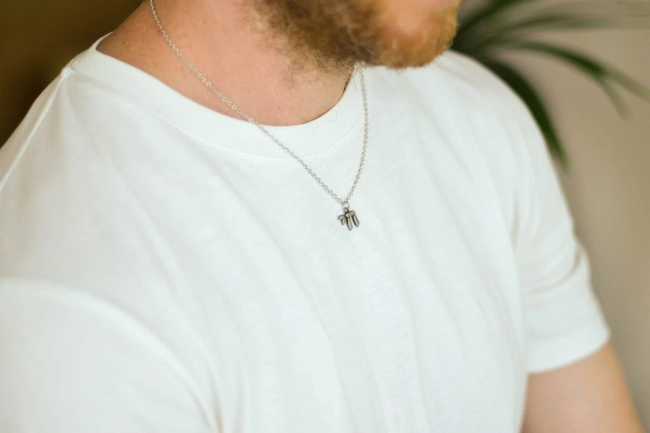 Shani and Adi Jewelry - Rugged Silver Chai Necklace - ModernTribe