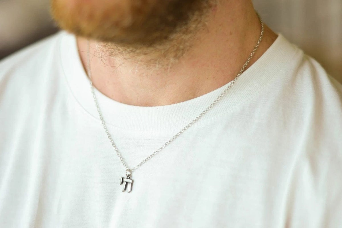 Shani Chai Rugged Silver Chai Necklace | ModernTribe