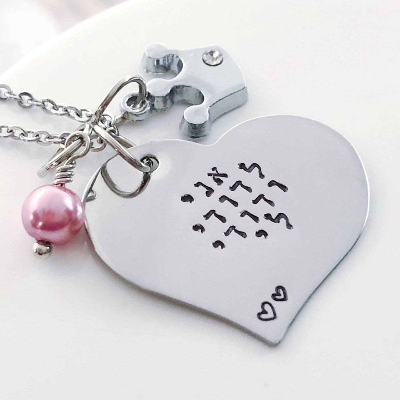 Everything Beautiful - I Am My Beloved's Heart Necklace - Sterling Silver - ModernTribe