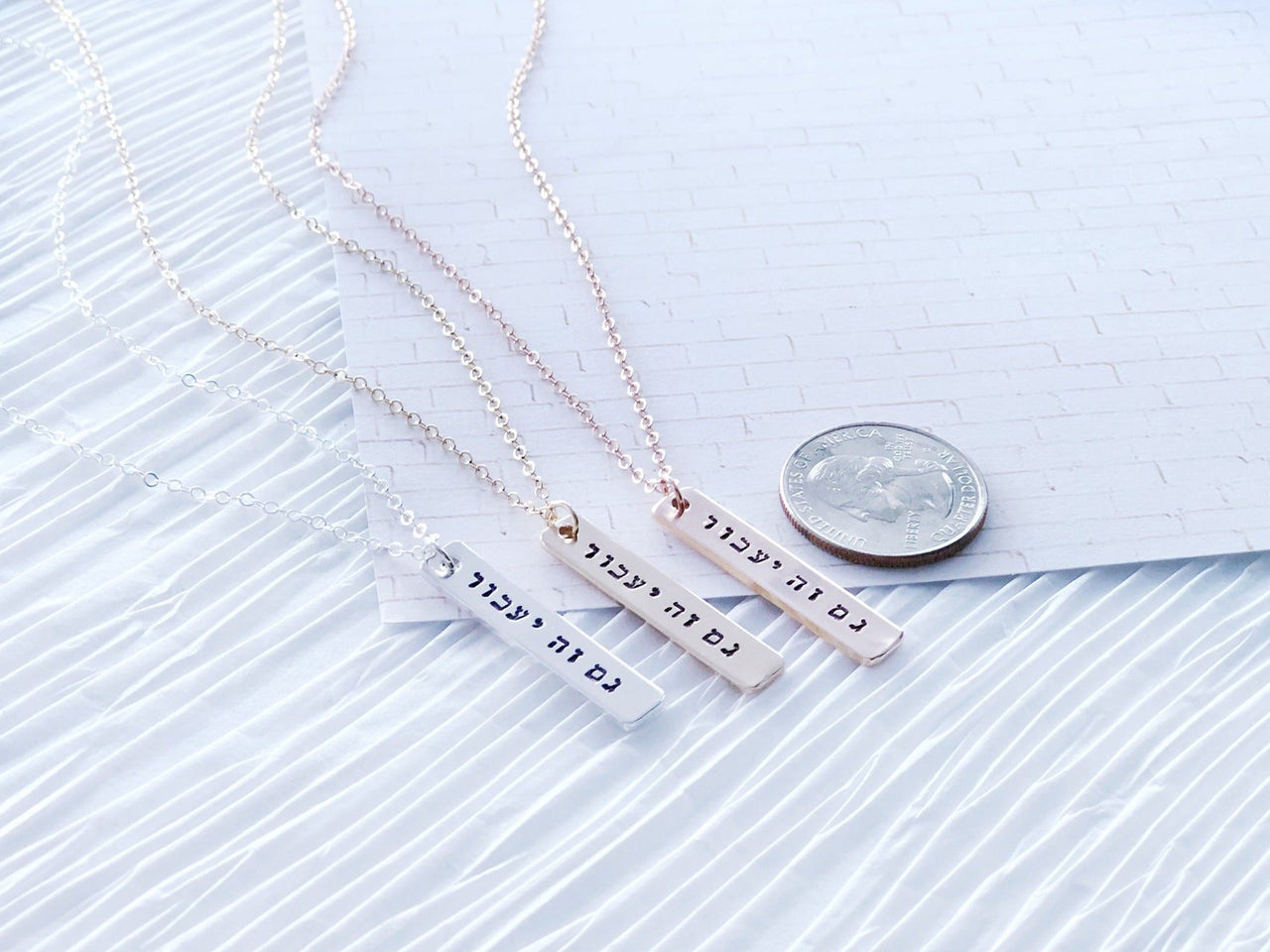 Everything Beautiful - This Too Shall Pass Vertical Bar Necklace - Sterling Silver, Yellow or Rose Gold - ModernTribe
