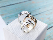Everything Beautiful - This Too Shall Pass Ring - Gold - Filled, Rose Gold - Filled or Sterling Silver - ModernTribe