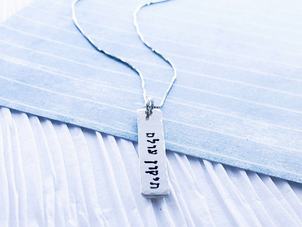 Everything Beautiful - Tikkun Olam Bar Necklace - Sterling Silver - ModernTribe