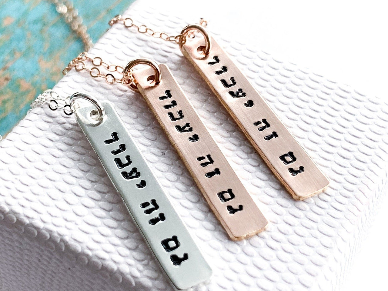 Everything Beautiful - This Too Shall Pass Vertical Bar Necklace - Sterling Silver, Yellow or Rose Gold - ModernTribe