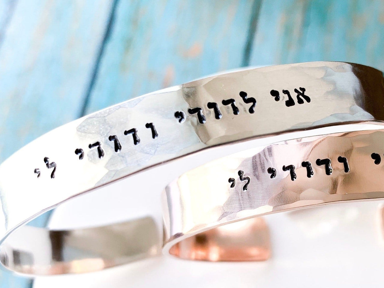 Everything Beautiful - I Am My Beloved's Hammered Cuff Bracelet - Sterling Silver, Yellow or Rose Gold - ModernTribe