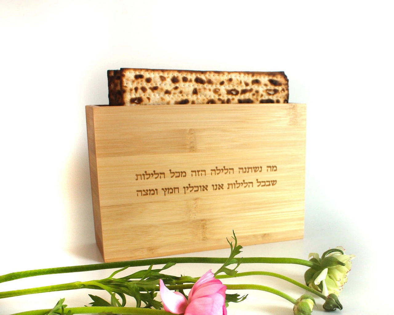 Mickala Design - Engraved Upright Wood Matzah Holder by Mickala Designs - ModernTribe