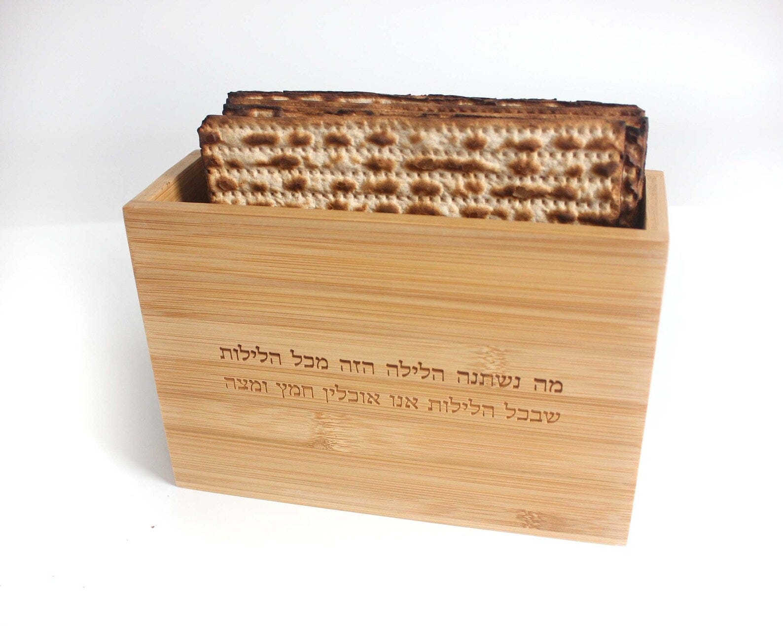 Mickala Design Matzah Plates Engraved Upright Wood Matzah Holder by Mickala Designs