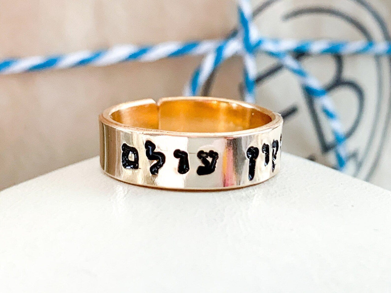 Everything Beautiful - Tikkun Olam Wrap Ring - Gold, Rose Gold or Sterling Silver - ModernTribe