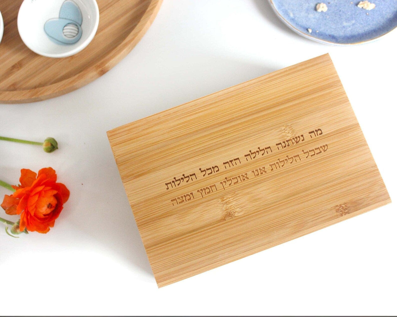 Mickala Design - Engraved Upright Wood Matzah Holder by Mickala Designs - ModernTribe