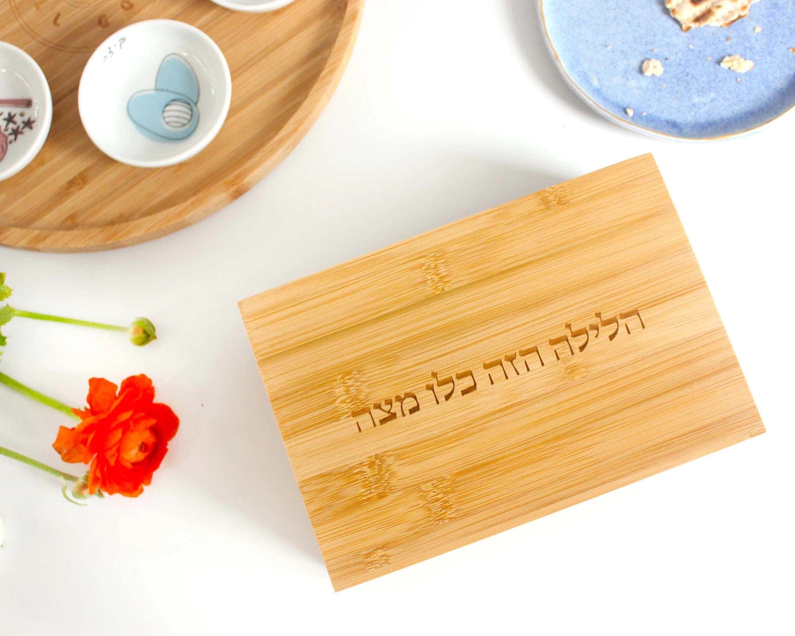 Mickala Design Matzah Plates Engraved Upright Wood Matzah Holder by Mickala Designs