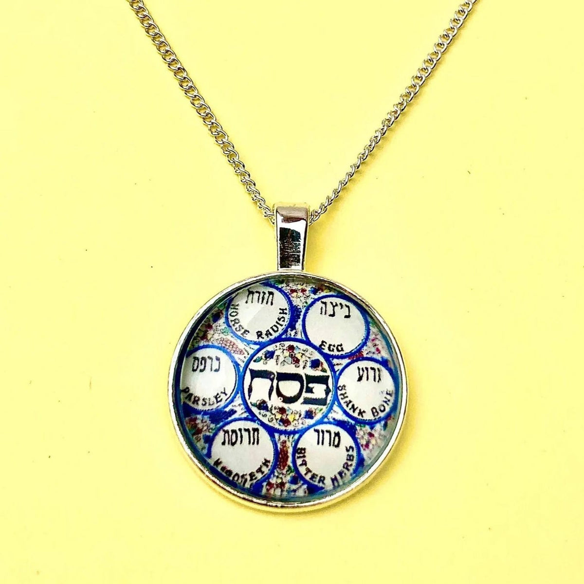 Amelia's Art - ifacts - Seder Plate Necklace - ModernTribe