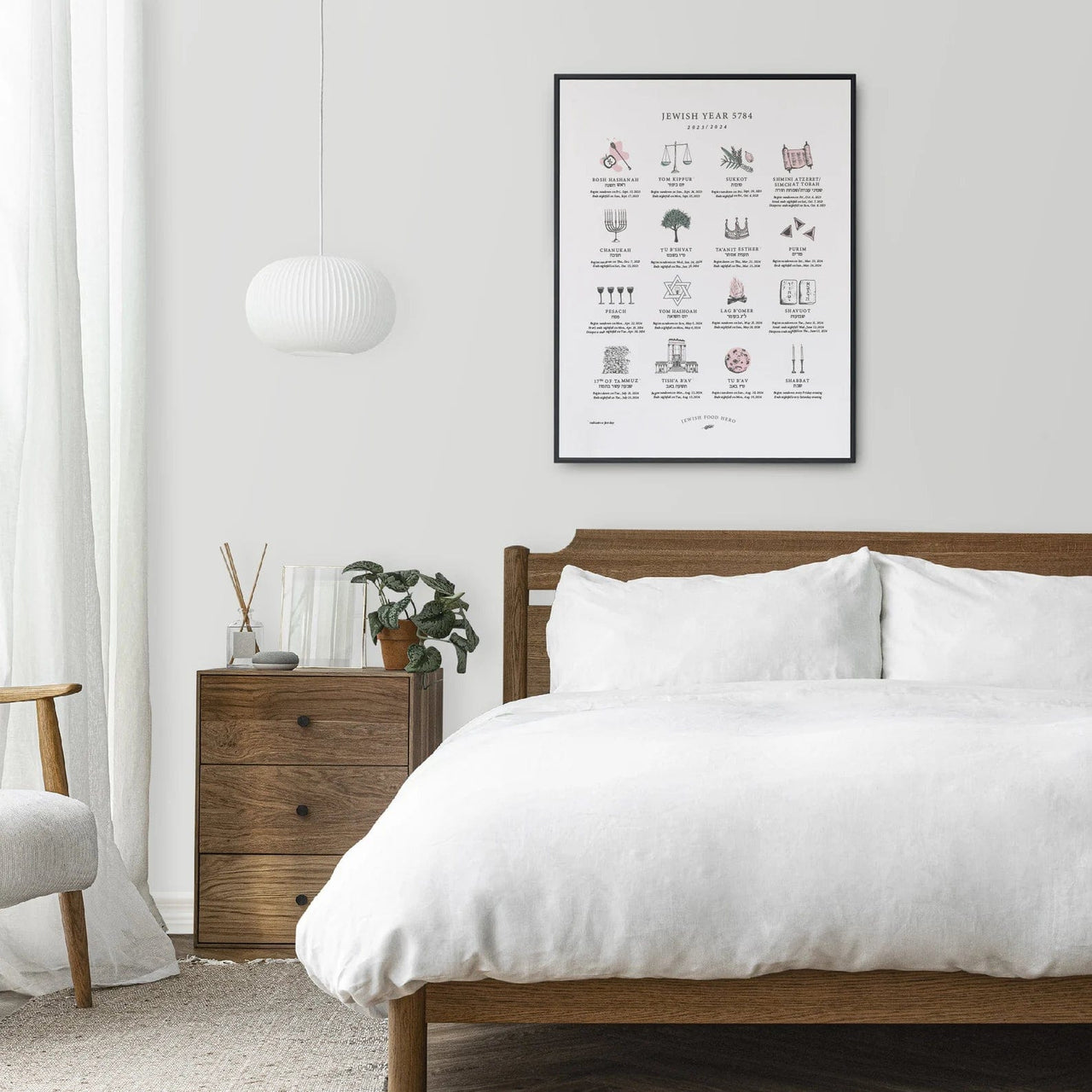 Jewish Food Hero - Jewish Holiday Calendar Print 5784 (2023 - 2024) - Frame Not Included - ModernTribe