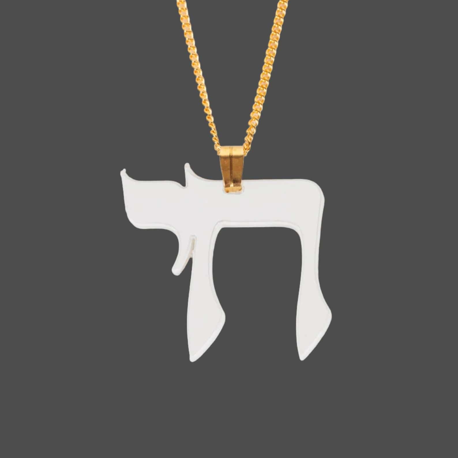 AnssiCandy Necklaces Hebrew Chai Necklace - White