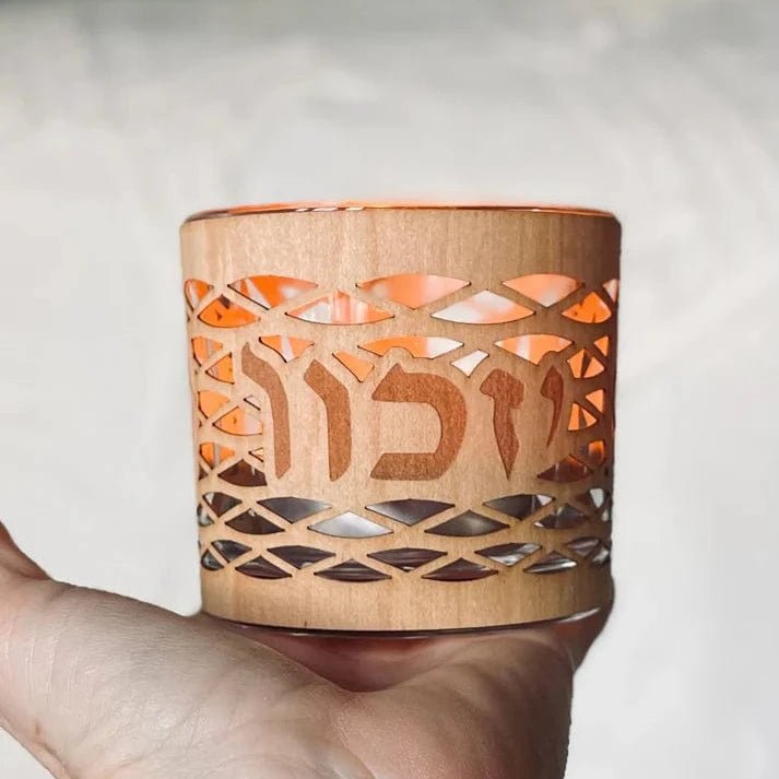 Lantern Cozies - Maple Yahrzeit Candle Holder - ModernTribe