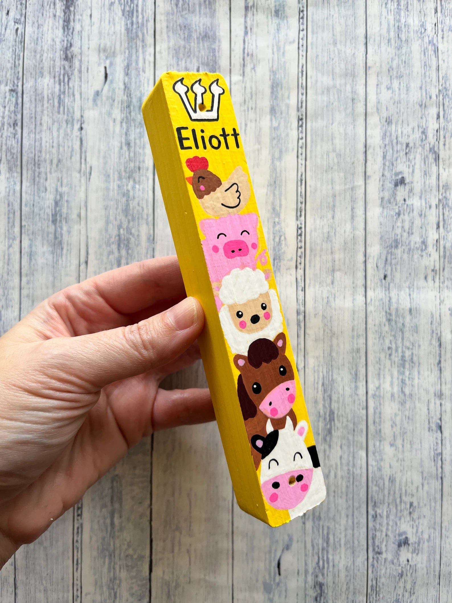 Lea Joelle Handmade Mezuzahs Personalized Farm Animals Mezuzah - Yellow