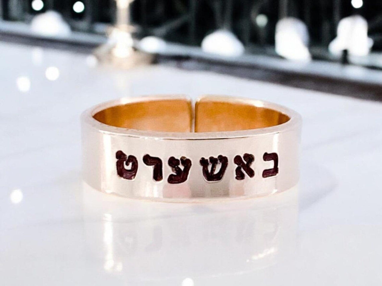 Everything Beautiful - Bashert Adjustable Ring - Gold, Rose Gold or Sterling Silver - ModernTribe