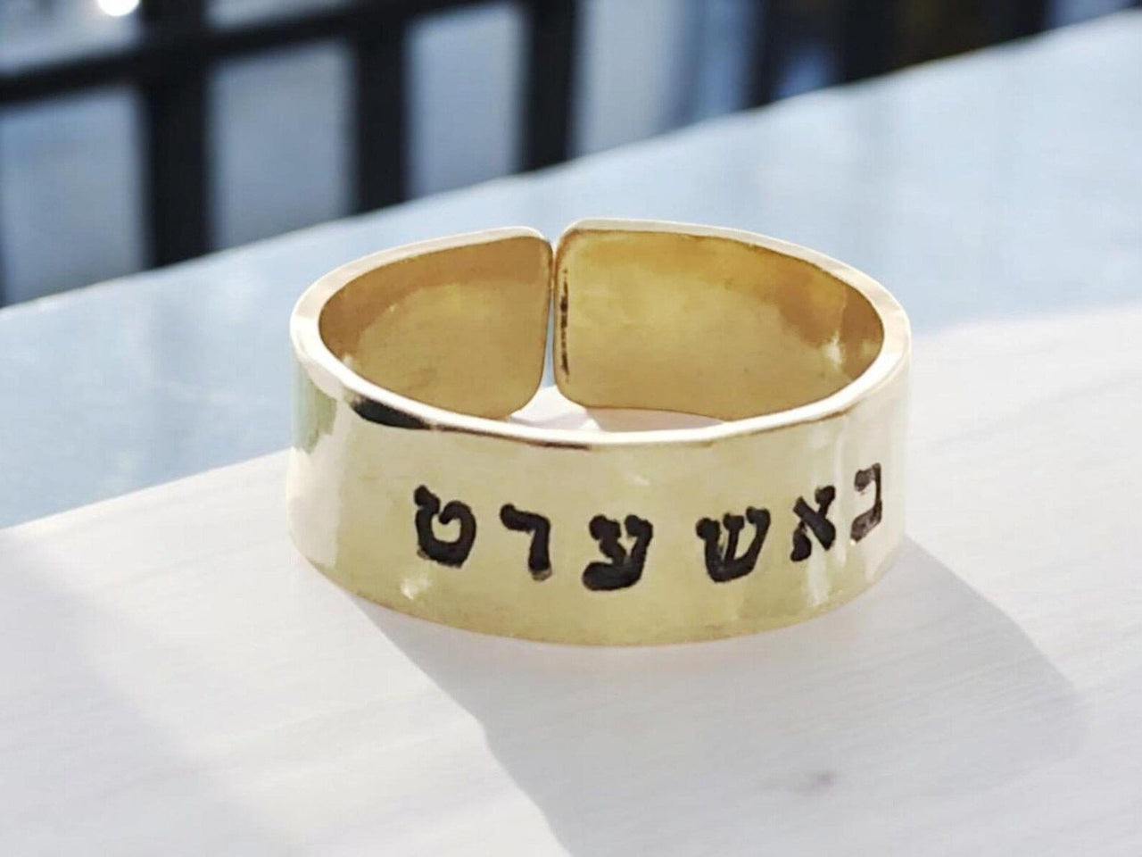 Everything Beautiful - Bashert Adjustable Ring - Gold, Rose Gold or Sterling Silver - ModernTribe