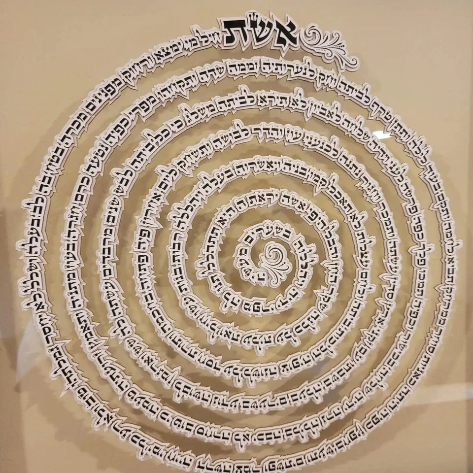 Sketch Blue Studio - Women of Valor Floating Glass Wall Art by Sketch Blue Studio - ModernTribe