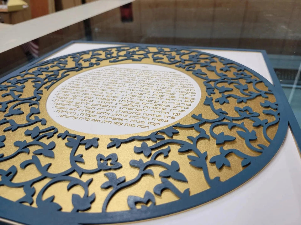 Sketch Blue Studio - Women of Valor Multi - Layered Paper Art with Aishes Chayil Prayer by Sketch Blue Studio - ModernTribe