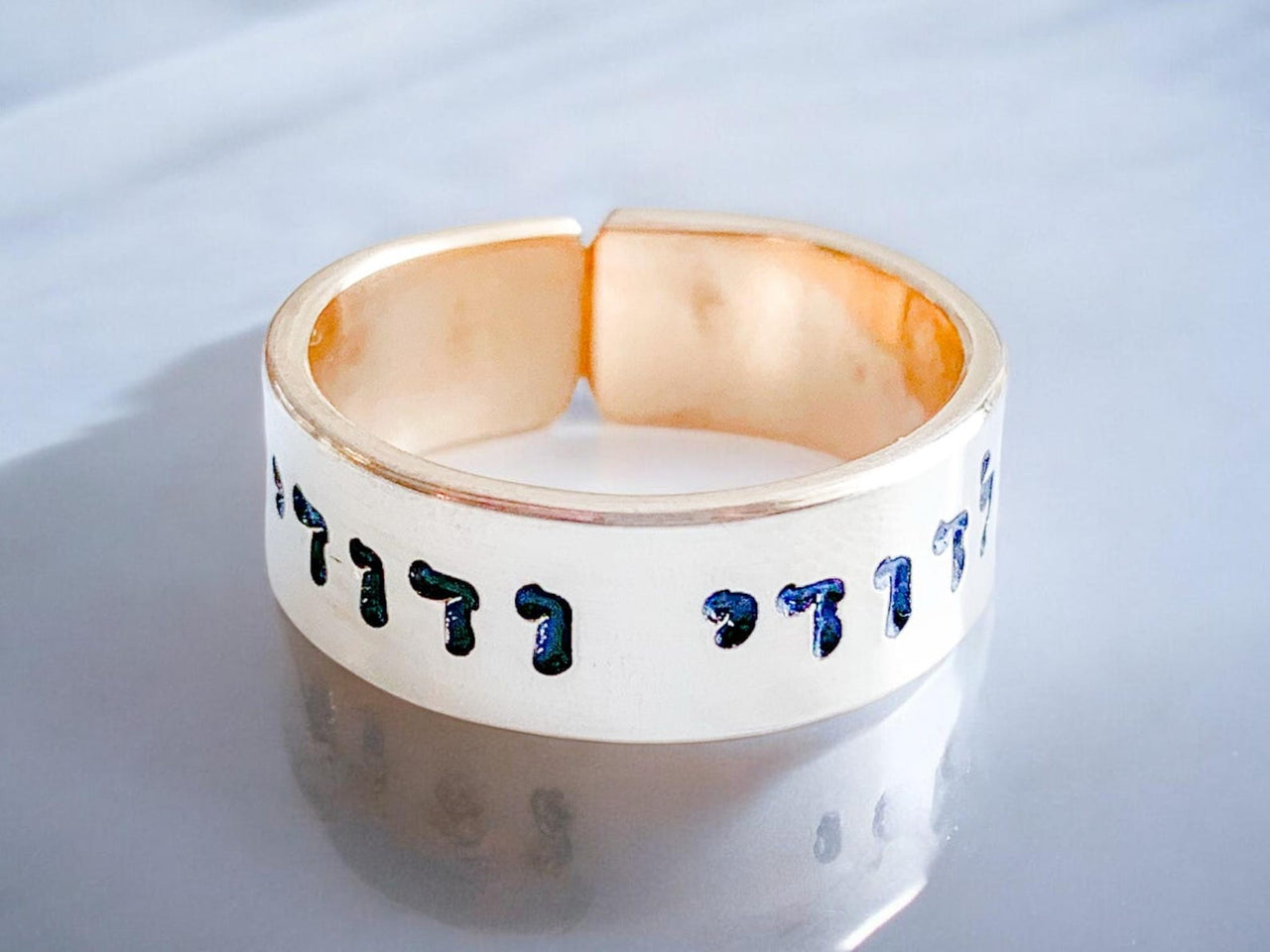 Everything Beautiful - I Am My Beloved's Adjustable Ring - Gold, Rose Gold or Sterling Silver - ModernTribe