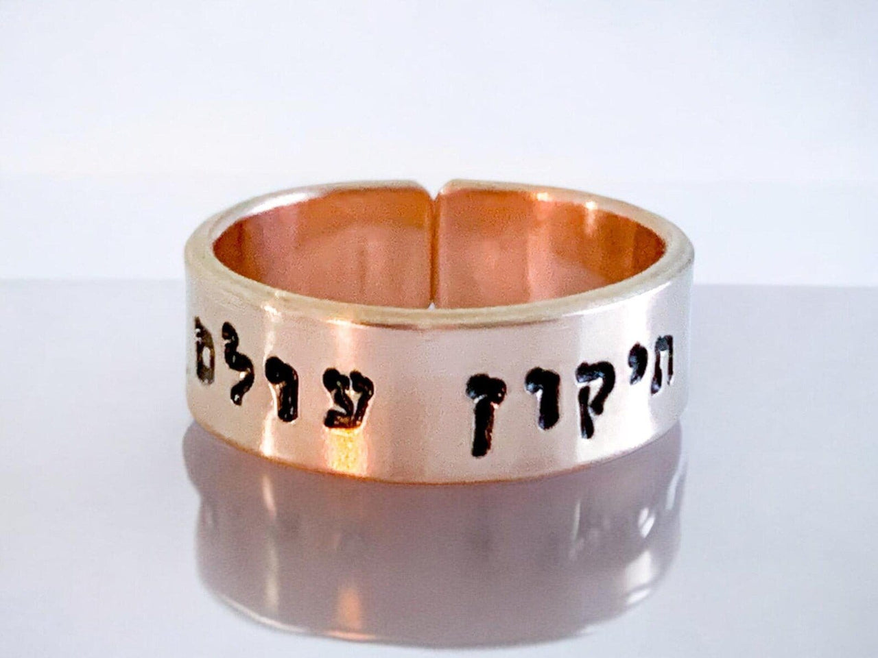 Everything Beautiful - Tikkun Olam Wrap Ring - Gold, Rose Gold or Sterling Silver - ModernTribe