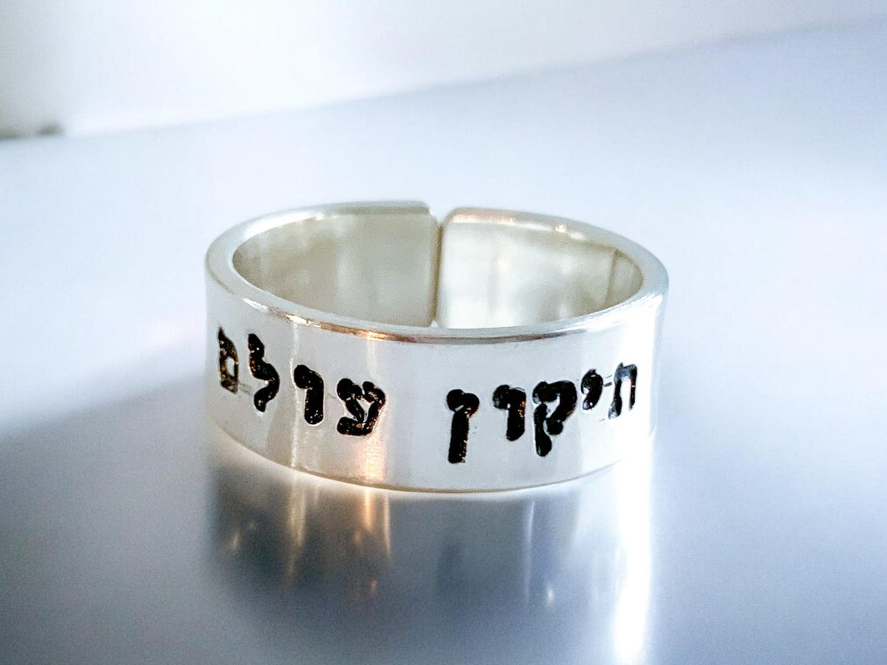 Everything Beautiful - Tikkun Olam Wrap Ring - Gold, Rose Gold or Sterling Silver - ModernTribe