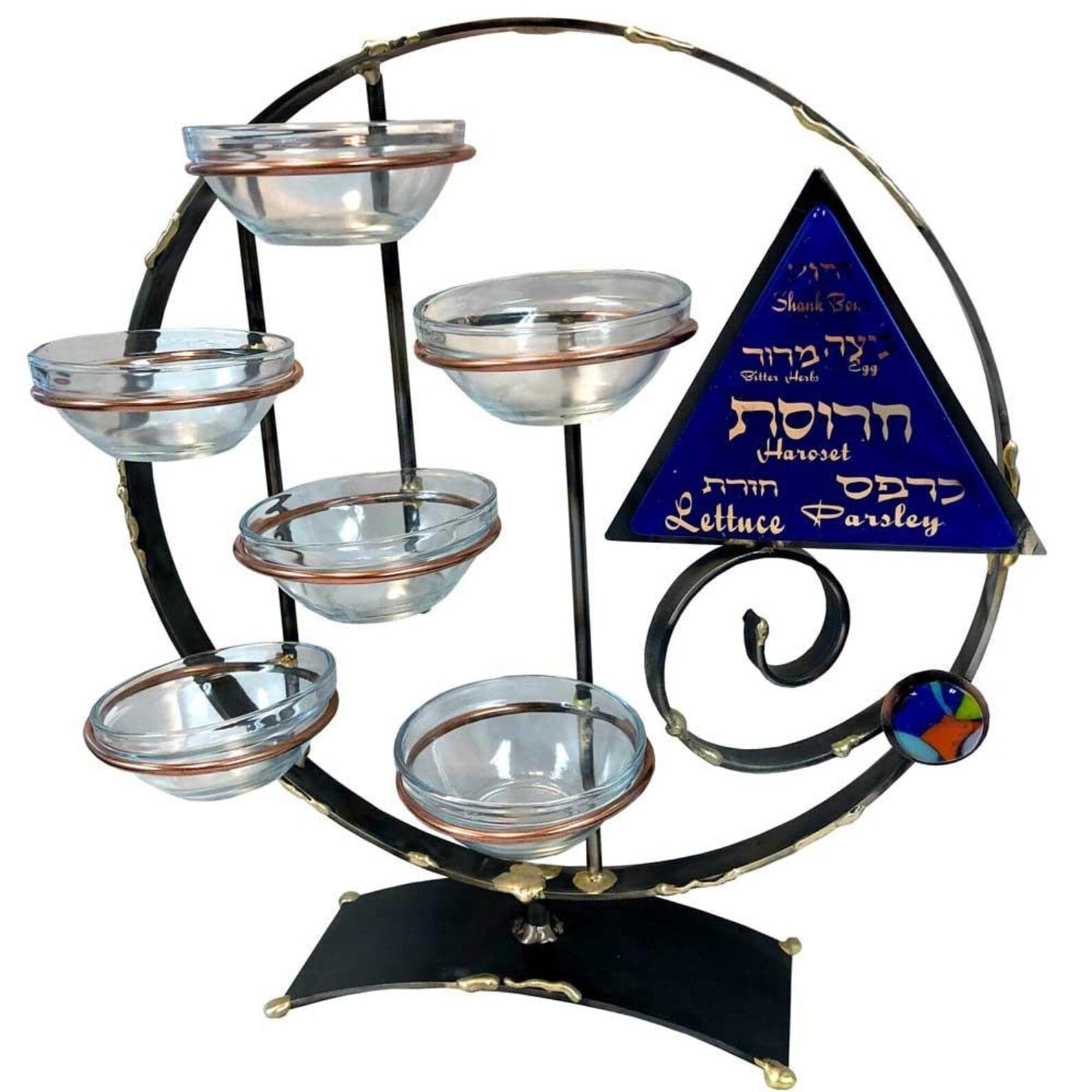 Gary Rosenthal Seder Plates Brass Hanging Bowl Seder Plate by Gary Rosenthal