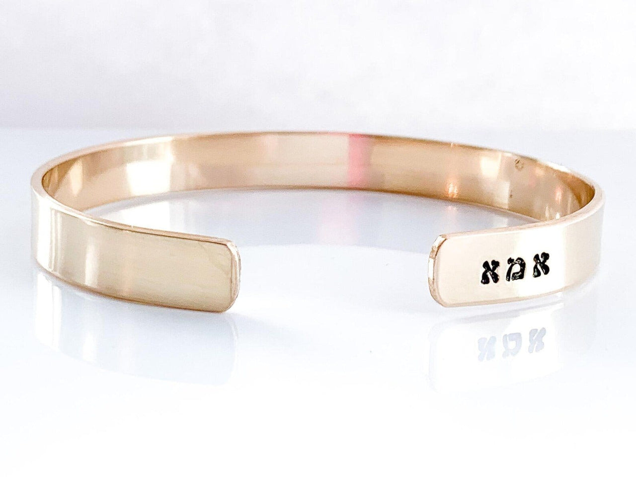 Everything Beautiful - Ima (Mom) Hebrew Bracelet - Sterling Silver, Yellow or Rose Gold - ModernTribe