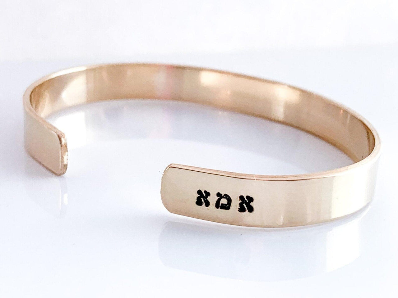 Everything Beautiful - Ima (Mom) Hebrew Bracelet - Sterling Silver, Yellow or Rose Gold - ModernTribe