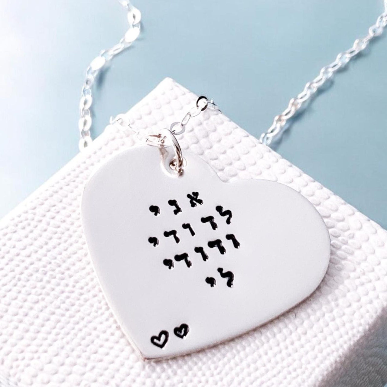 Everything Beautiful - I Am My Beloved's Heart Necklace - Sterling Silver - ModernTribe