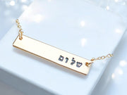 Everything Beautiful - Shalom Horizontal Bar Necklace - Gold, Rose Gold or Sterling Silver - ModernTribe