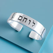 Everything Beautiful - Thick Hammered Warrior Cuff - Aluminum - ModernTribe