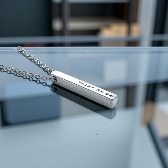 This Too Shall Pass Four-Sided Bar Necklace - Aluminum