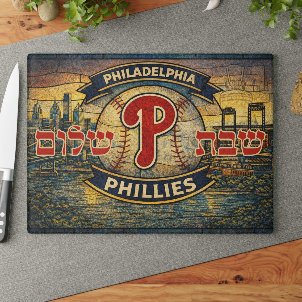 The Rabbi's Wife - Baseball Stained Glass Style Challah Board - (Choice of Team) - ModernTribe