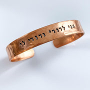 Everything Beautiful - I Am My Beloved's Hammered Cuff Bracelet - Copper or Brass - ModernTribe