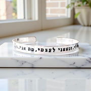 Everything Beautiful - Rabbi Hillel Quote Hebrew Bracelet - Sterling Silver, Yellow or Rose Gold - ModernTribe