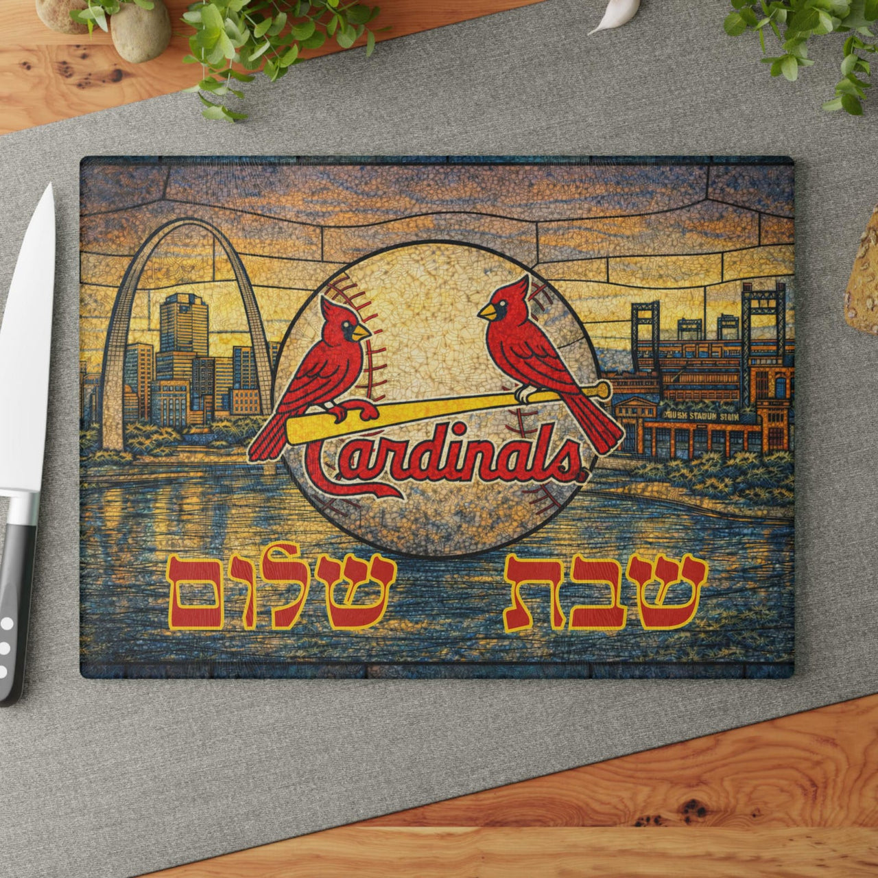 The Rabbi's Wife - Baseball Stained Glass Style Challah Board - (Choice of Team) - ModernTribe